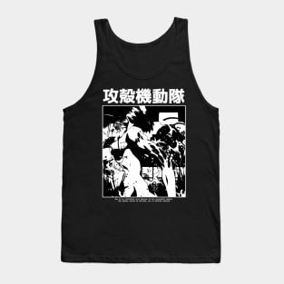 Ghost in the Shell (1995) Tank Top